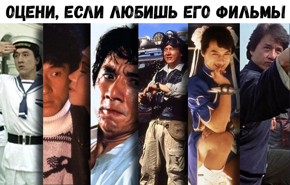 ЕГО ФИЛЬМЫ