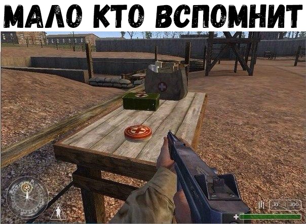 Твспшшт