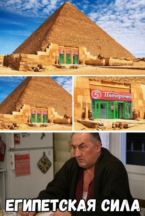 дгипітекія сим