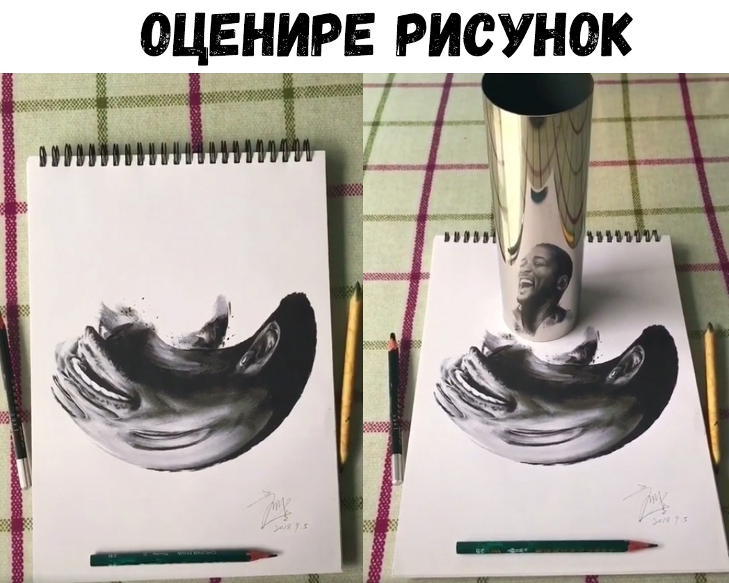 Щвнирв рисунок ат і А 71