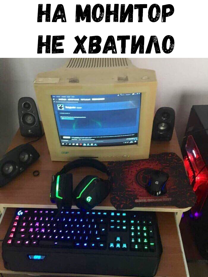 НА МОНИЮР д или д _ддд ЬЬ 111