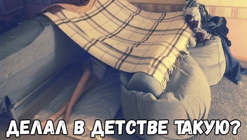 ЁЕЁЩ відвтств и