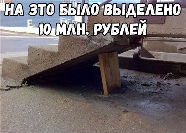 выдозвыдвд Ена іЮ млн иудеи __ _ А и 4 ЩЖ