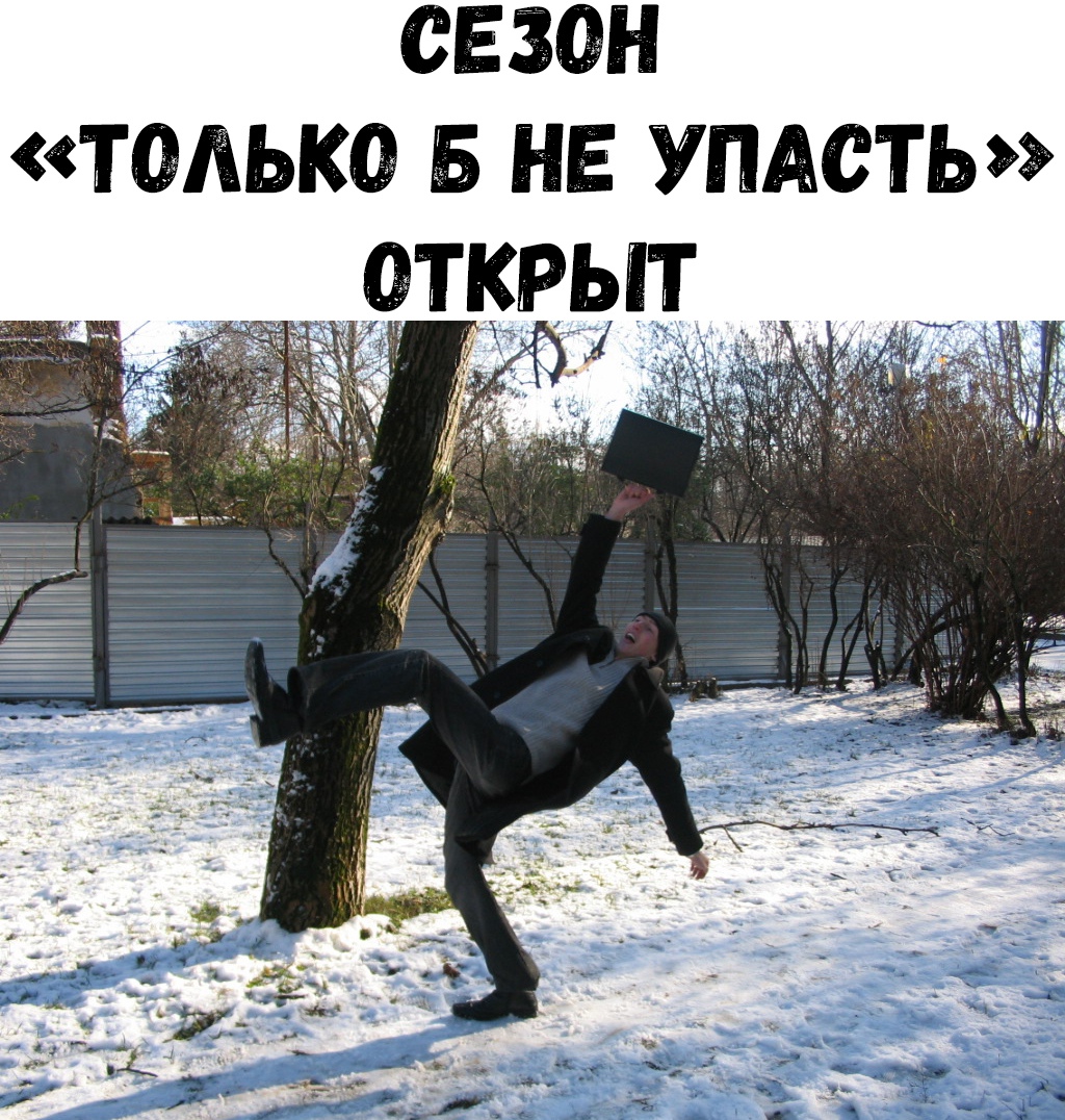 СЕЗОН ТЭАЫЮ 5 НЕ УПАСТЬ