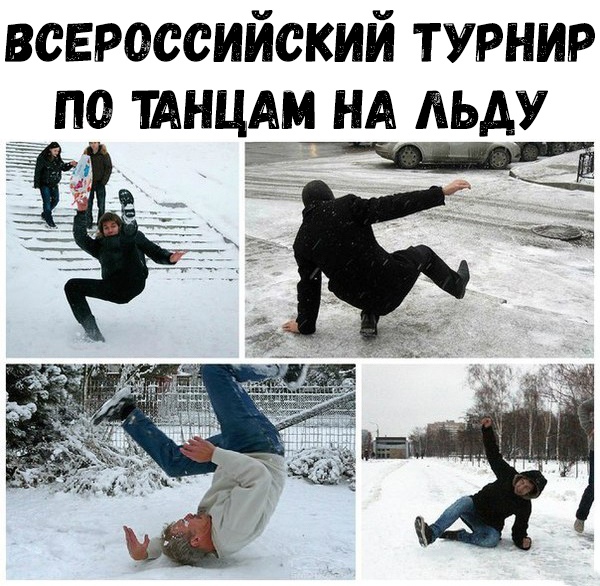 всероссийский турнир _ ПО ТАНЦАМ НА АЬАУ