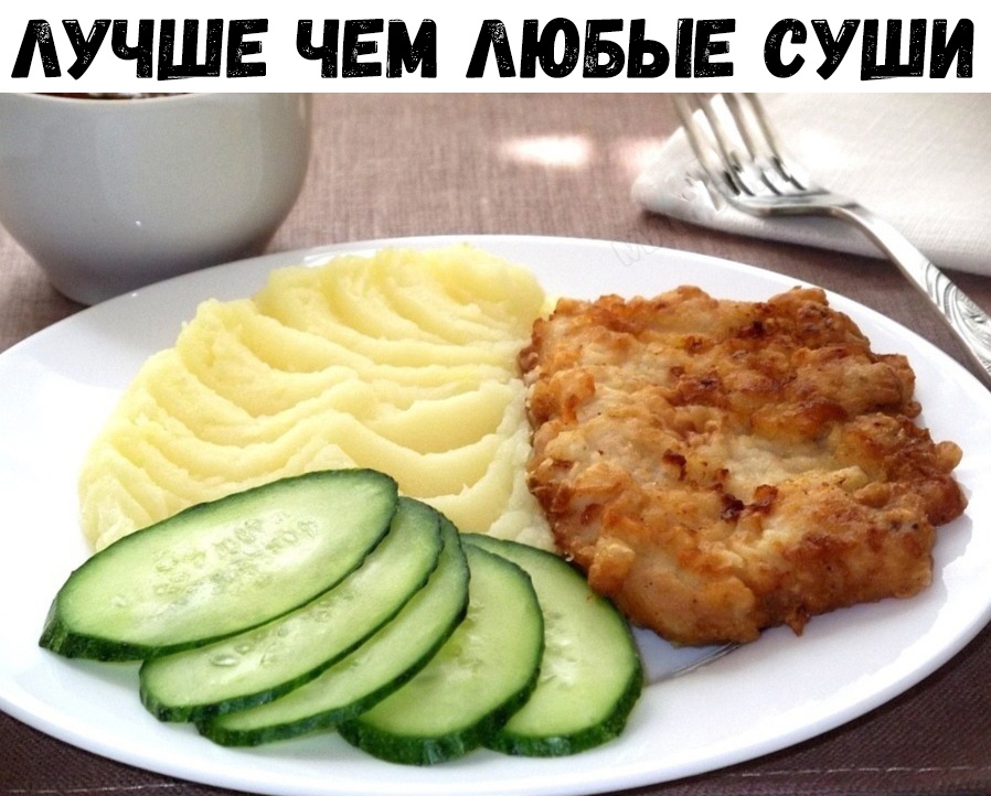 чем Аювыдсуши 1__