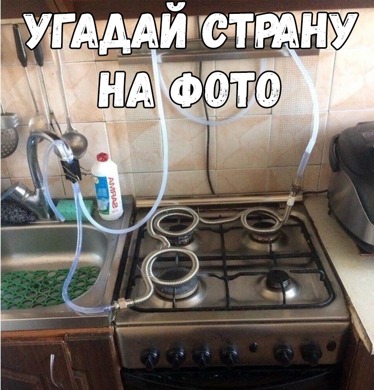_ утилит мну