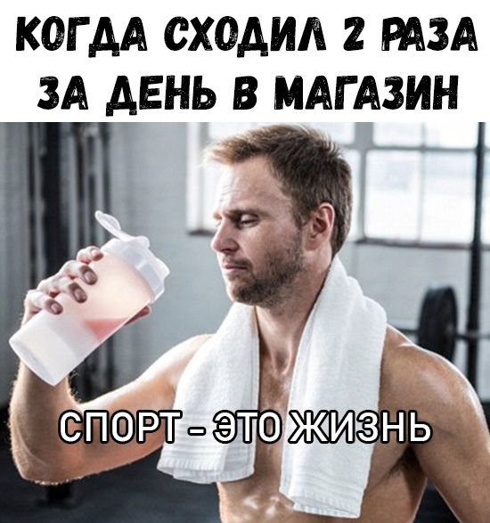 КОГ АА СХОАИА 2 МЗА ЗА ДЕНЬ В МАГАЗИН ь___