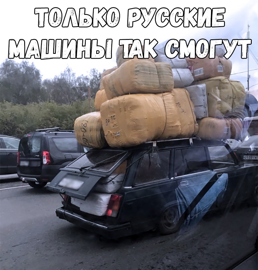 ЧТОРАЬКФ тАк сиагут