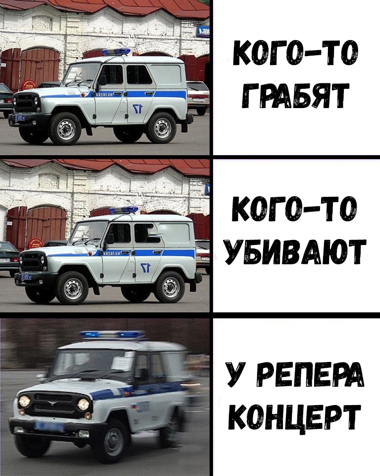 __ _