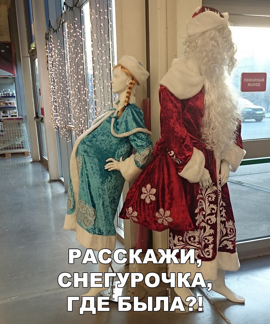 ч_ ___г РАхсёкджи снвуіурочкд ГдЕ БЫЛА