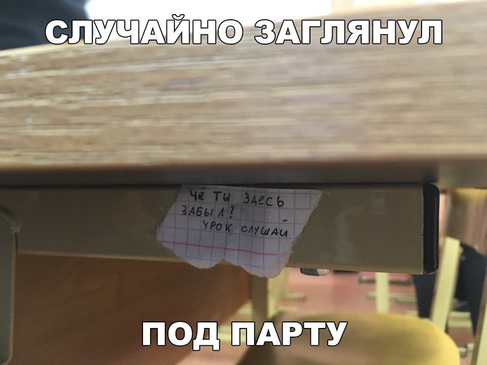 й Атылгпжы