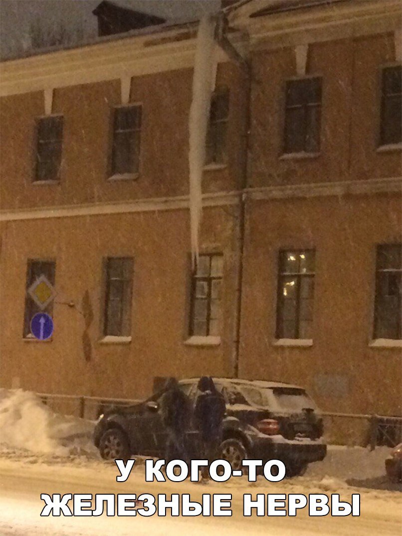 і Ч УК ЖЁШЁЗБЁЫЁ БПЁАРВЬП