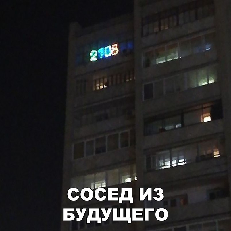 пп соЁ Ед вудущвт Ё і