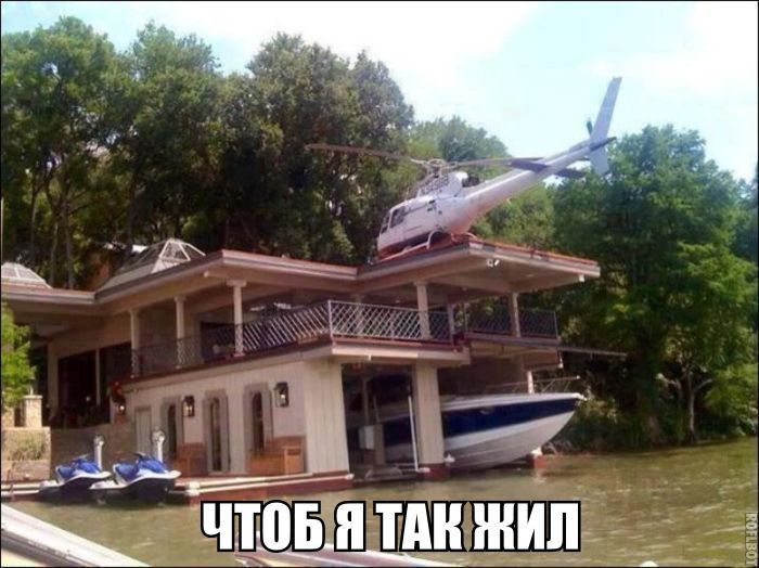 чтоцнтднжип _