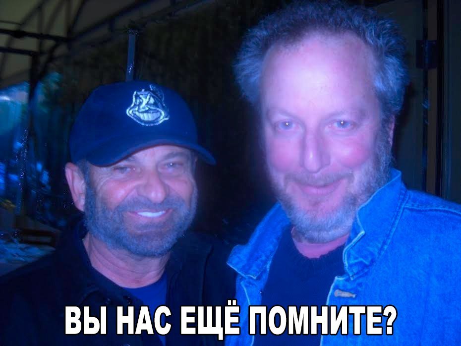 вы ндс ЕЩЁ помнЙтвг