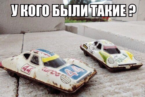 ШПШЮ БЫЛИТАИИЕ