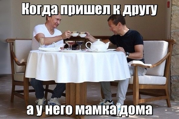 Когдаіппишеп и дшш