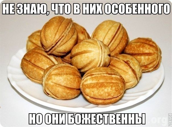 ЧВШШ 17 Д А