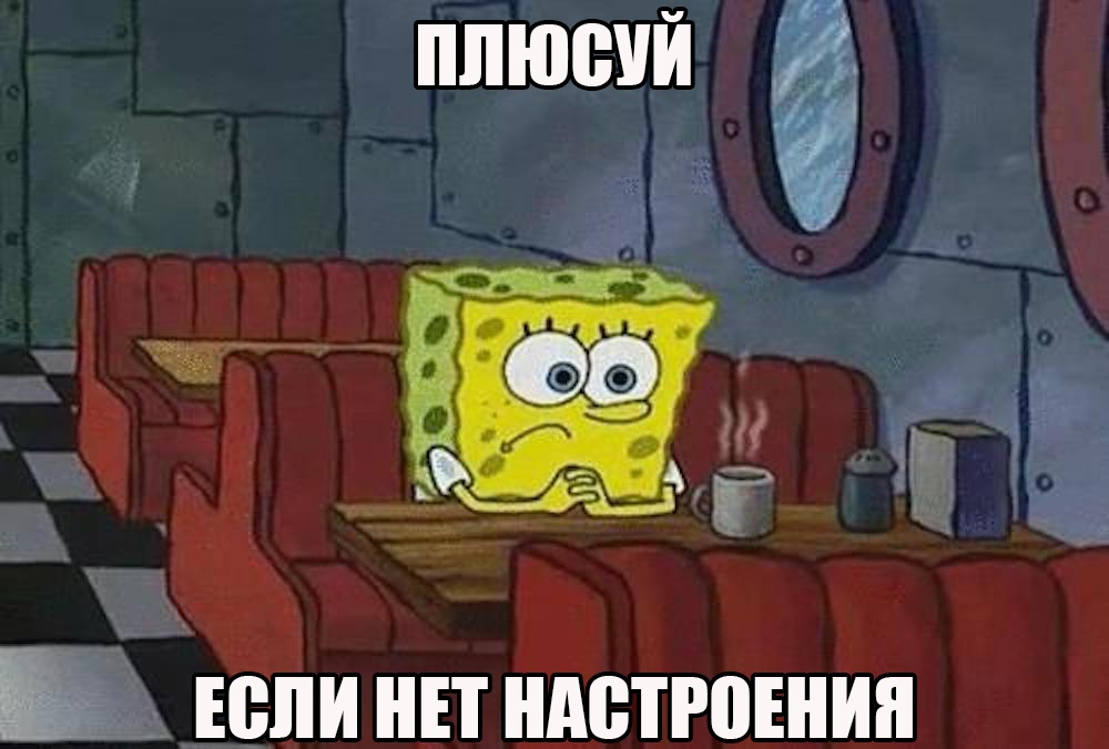 пиющий а Ю П МПРПЕНИП