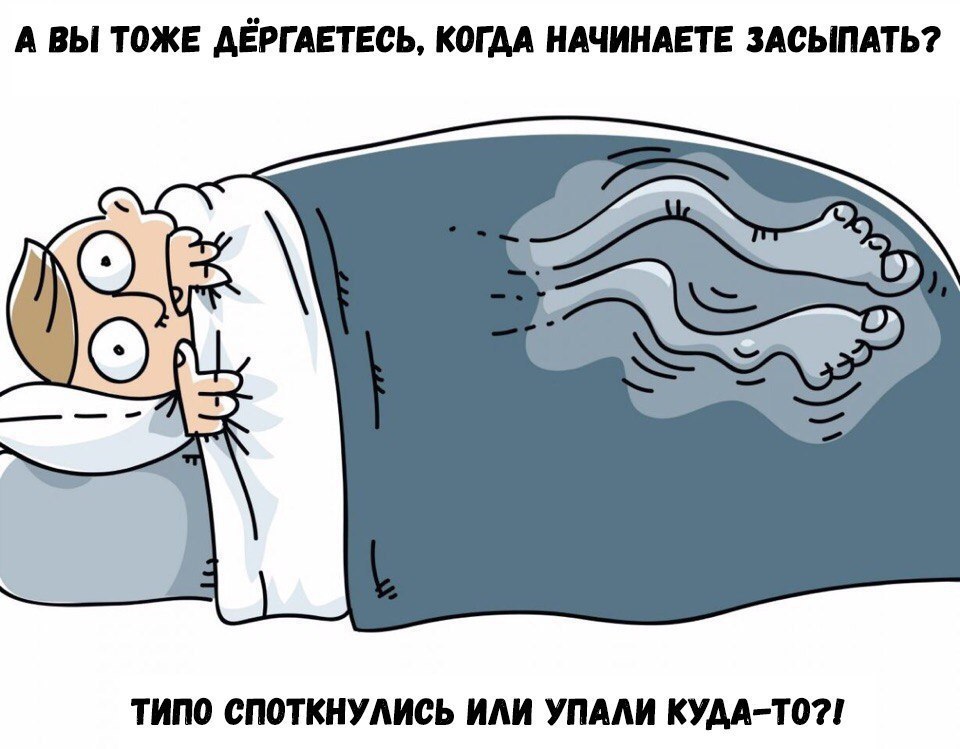 А ВЫ ТОЖЕ АЁРГАЕТЕОЬ КОГ АА НАЧИНАЕТЕ ЗАСЫЛАТЬ ТИПО ОПОТКНУАИОЬ УПААИ КУДА ТО