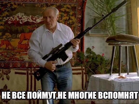 В поймёт ШШШ ВЕПЗЧЗШ