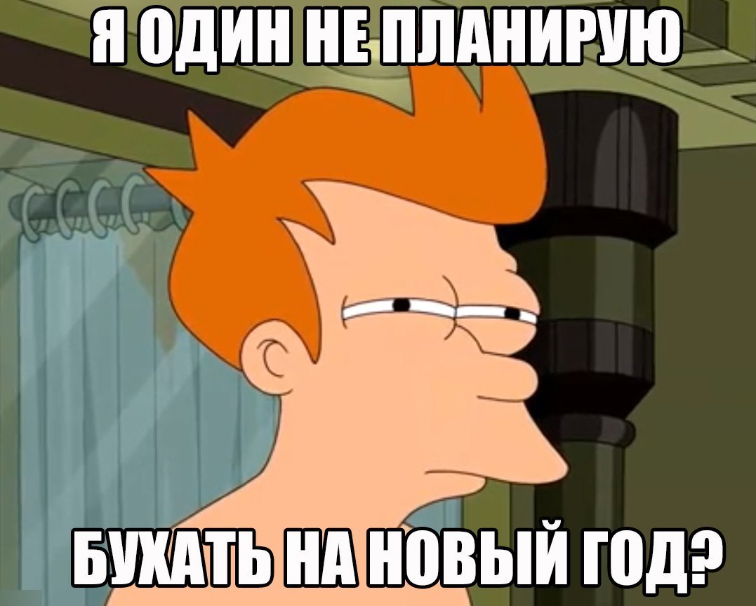 Я один НБПШШИРУЮ БШТЬ Ш НПВЫЙ Під