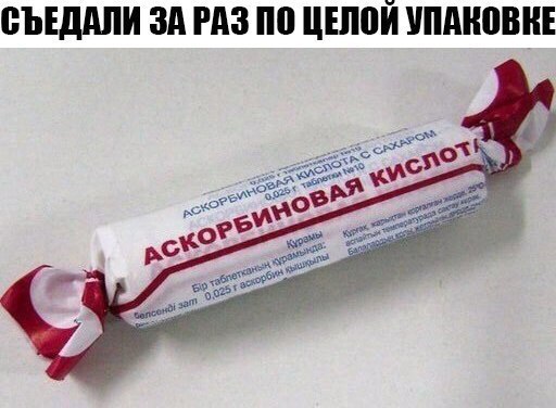СЪЕДАПИ ЗА РАЗ П0 ЦЕЛВЙ УПШЮВНЕ