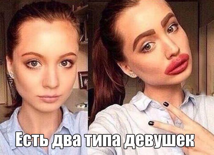 і Р