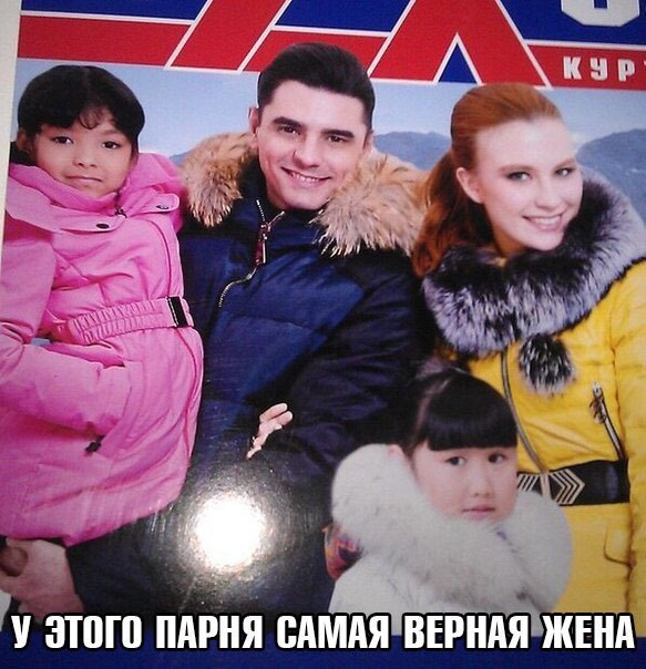 У этого ПАРНЯ САМАЯ ВЕРНАЯ ЖЕНА