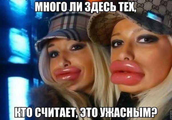 многими ЗДЕСЬ Ш И ечитднхздо УЖПВЦШ