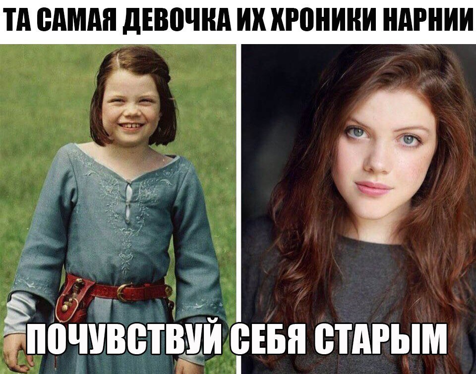 Тд едмдн дЕВПЧНд ИХ ХРПНИНИ НАРНИИ