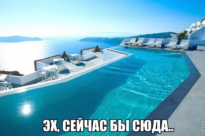 и зи егиндсъы июля