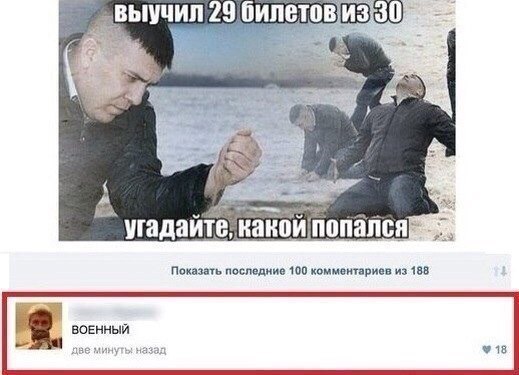 к икадайіеіёЁо пппапся