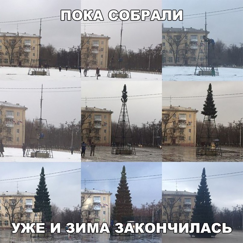 _ аз _ Еизи Аздыкончипдсь