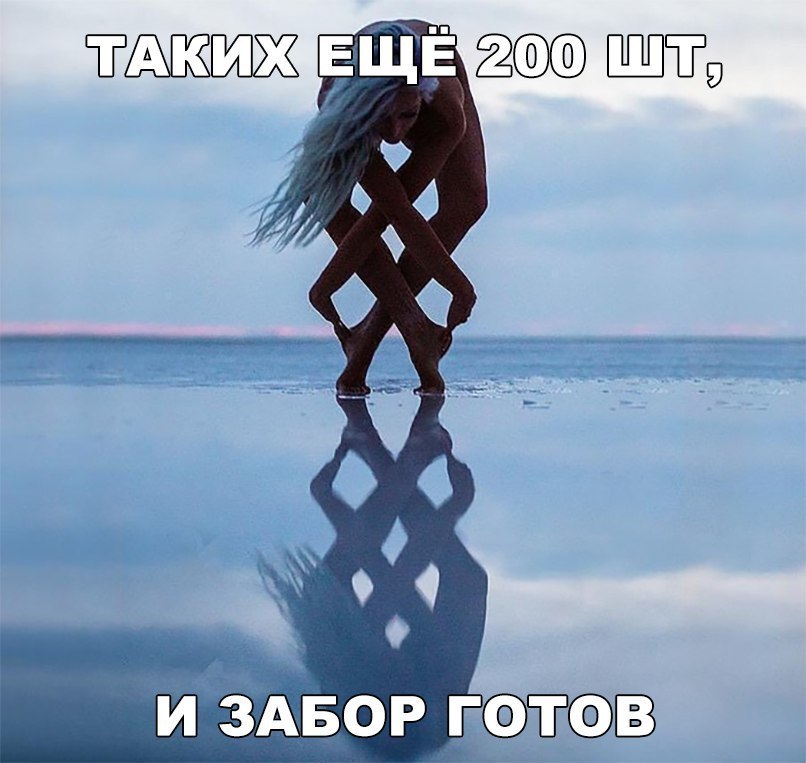 т ЕЩЁ О ИЗЪБОР гэта