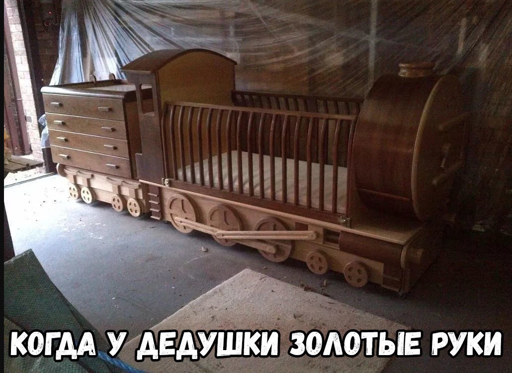 2 кегмцуЖДЗоАотыв руки