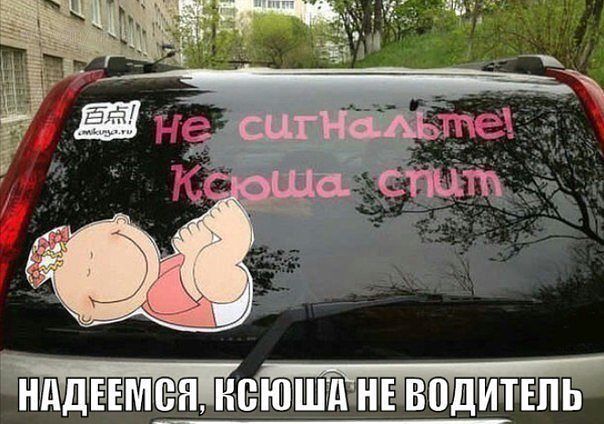 НдДЕЁМСЦН НЕЁЮШЩЁНЁВПДИТЁЛЬ