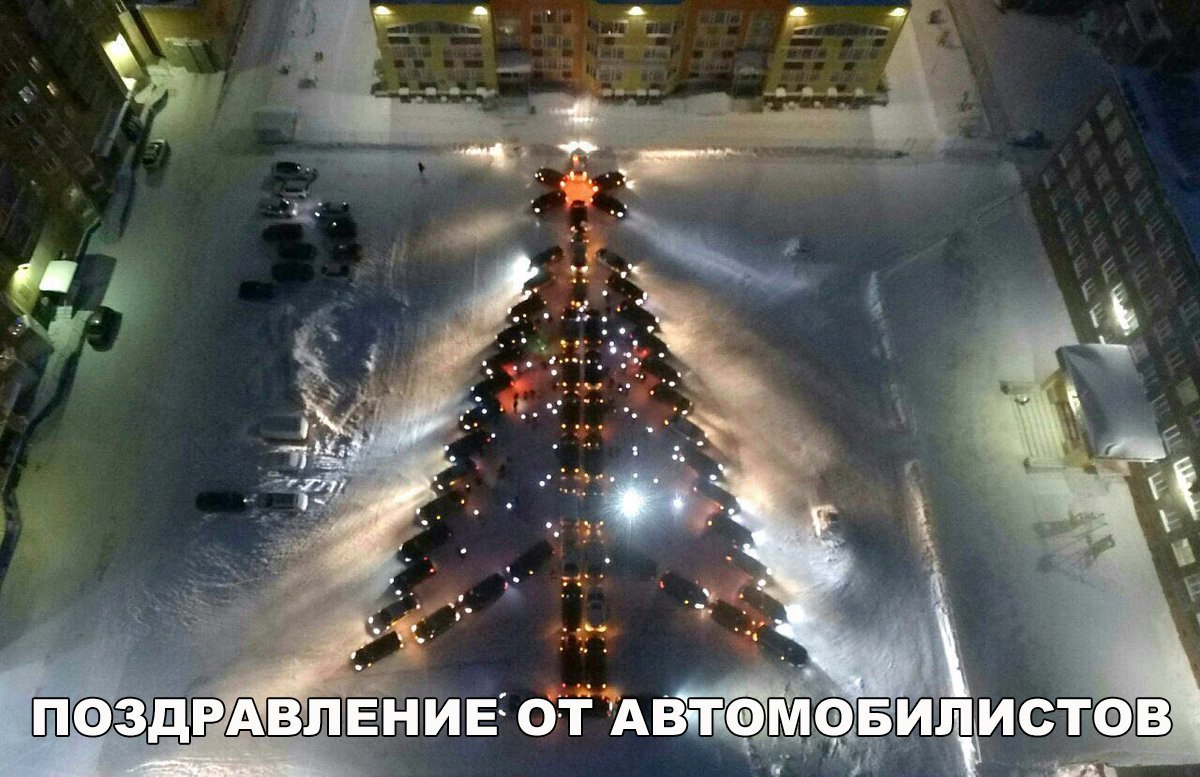 ЕНИЕ от АВТИдИС Н