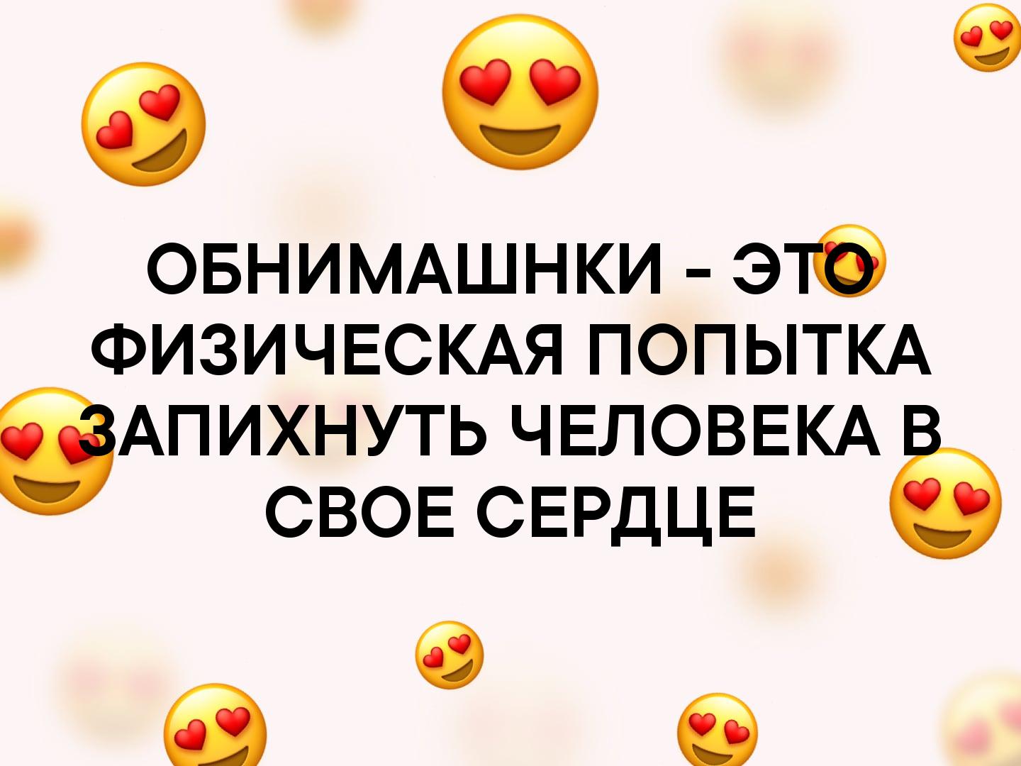 И не смотря на веяние стихий литература нам всего дороже На доме Гоголя я  видел слово ВИЙ С двумя ошибками увы но всё же всё же - выпуск №95951