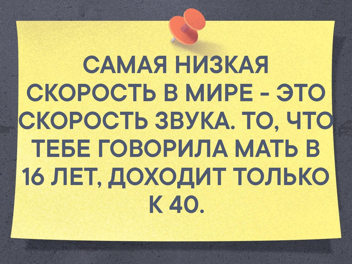 ЗАМАА Н тт х МИРЕ ЭТ ЛЕТ дэЮдит Юл к А