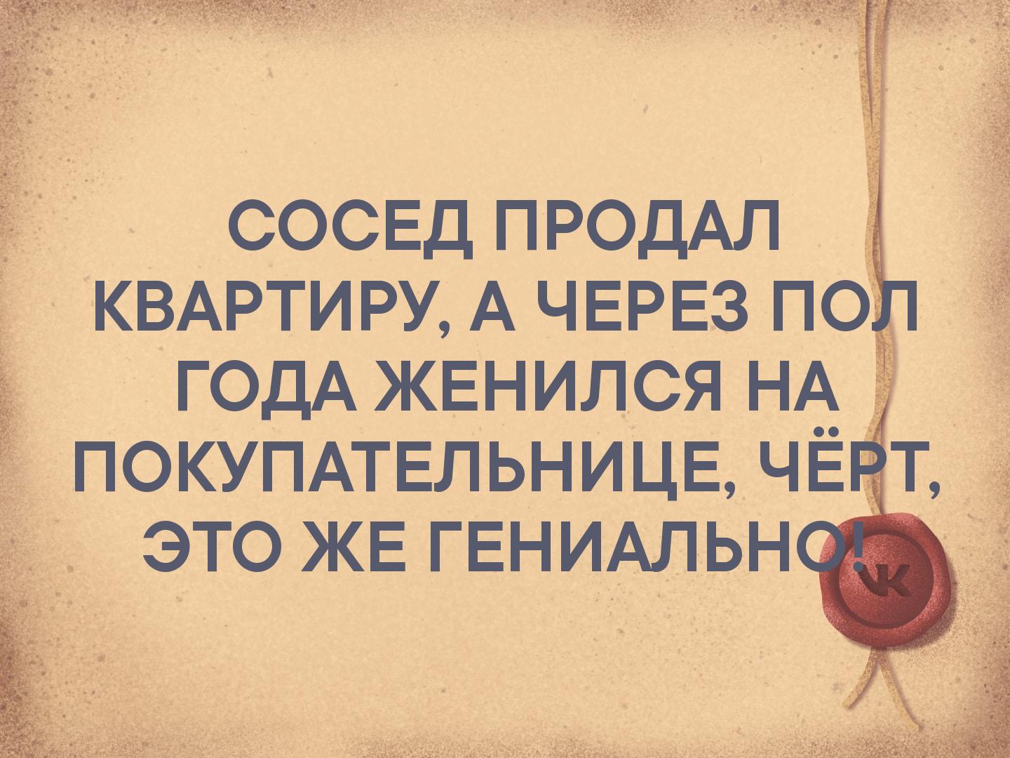 Исчерпать доверия. В жизни наступает момент. Человека невозможно обидеть. Мудрого человека невозможно оскорбить. Лимит доверия и терпения исчерпан.