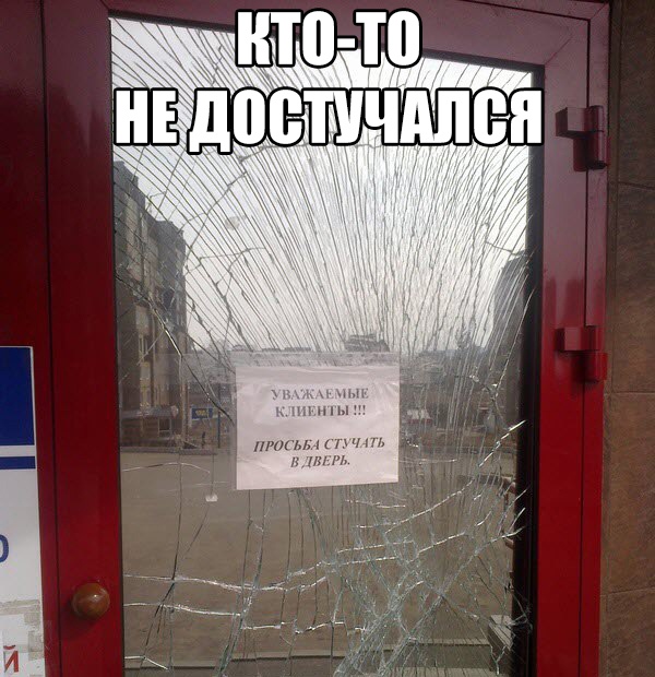 в м п п ь пп пл лтгььч 71 чт тм