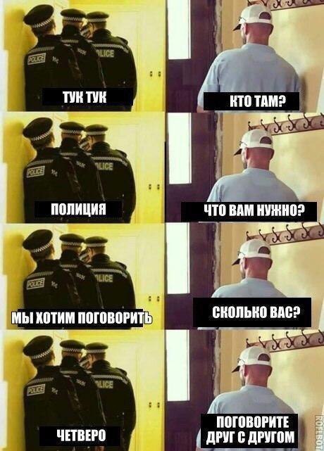 поговорит дт оптом ШПЕРВ