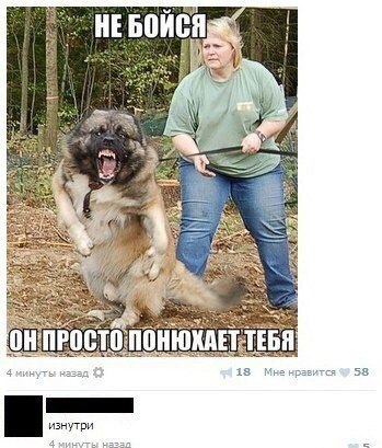 имт