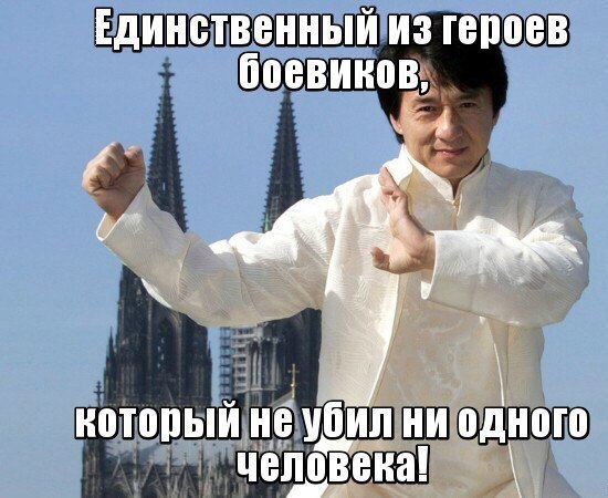 ЁЦ нёубипшш