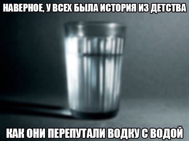 ШВЕРЮЕ У ВСЕХ БЬША ИБЮРИЯ ИЗ дЁВіВд Юп или они пъгштпи види 3011051 _
