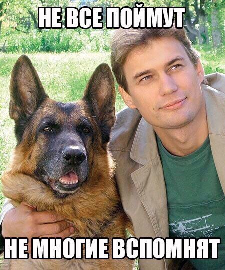 Е ШИЕВБППМНШ