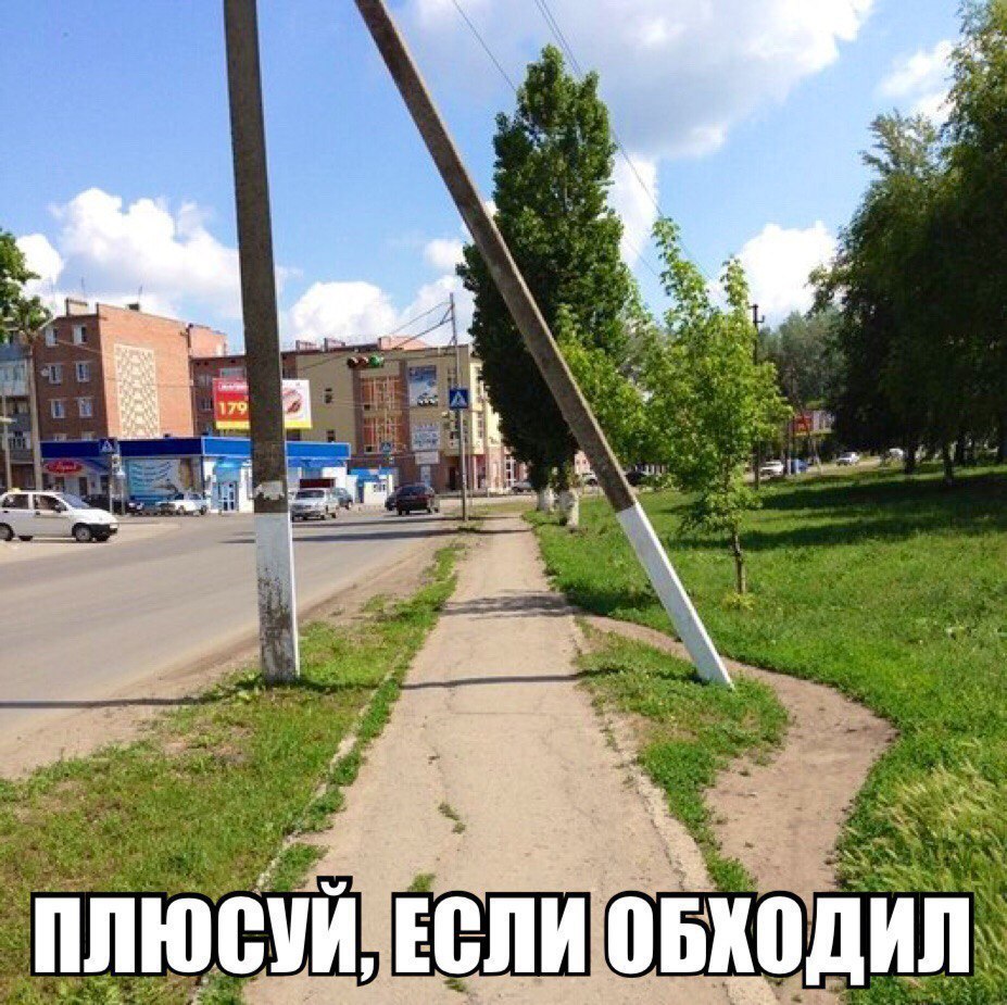 ак Чё вц вып