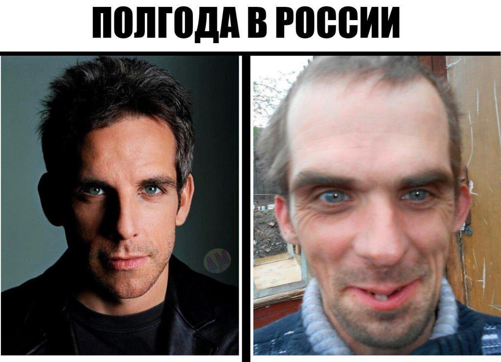 ШШПЩА В РЩЮИИ